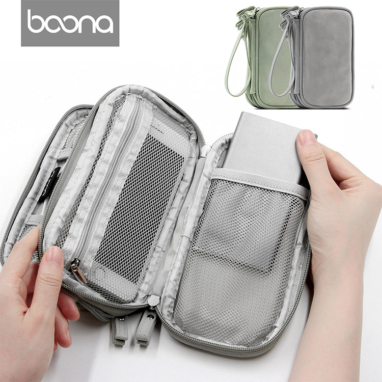 Double-la<x>yer Waterproof PU Leather Power bank  Storage Ba