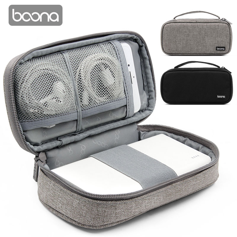  Extra Large  Power Bank Storage Bag