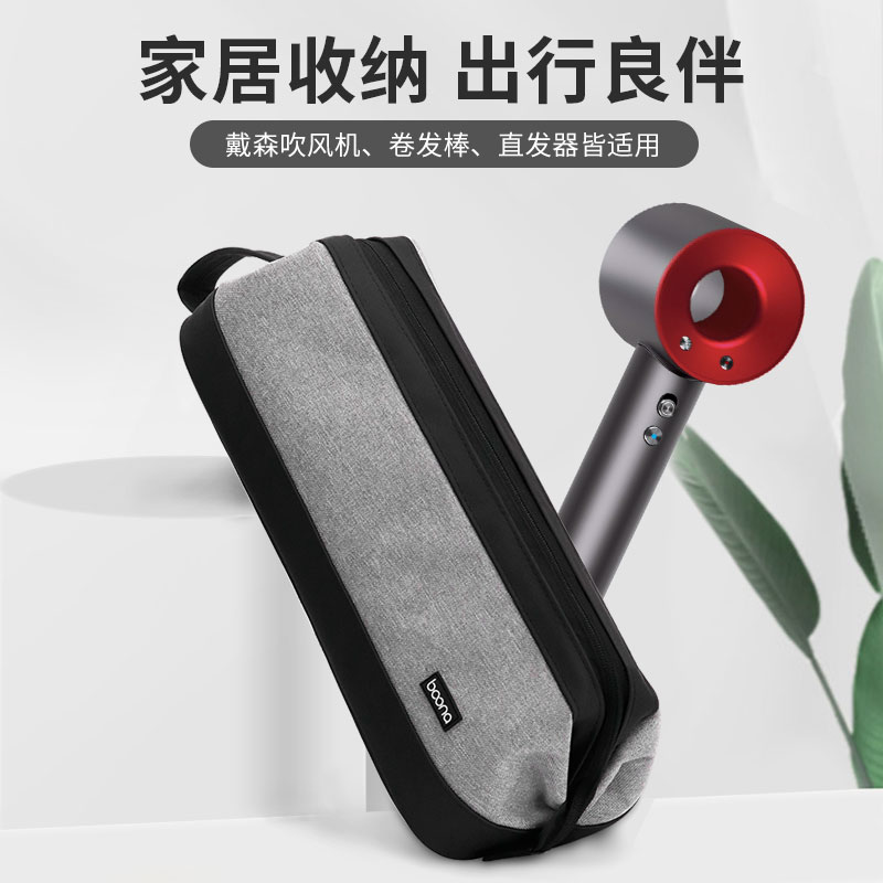 LEPHONE